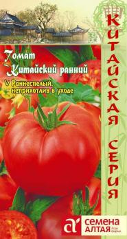Томат Китайский Ранний  /Сем Алт/цп шт.