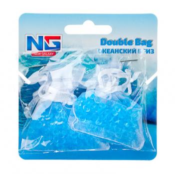 Ароматизатор воздуха пакетики Double Bag , океанский бриз 794464