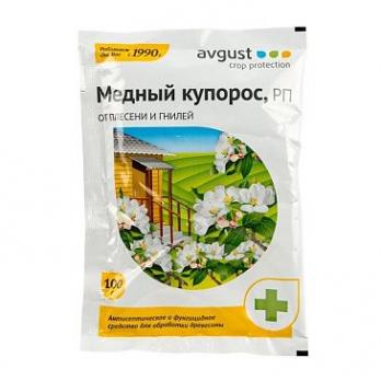 Медный купорос 100г/150*
