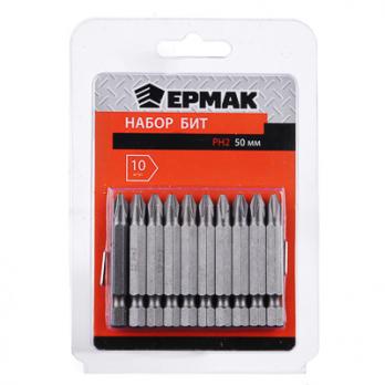 Биты РН2х50 10 шт Eрмак 657033