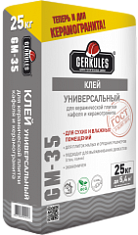 Клей