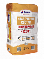 Кладочный состав 10 кг.