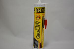 Клей  Жид. гв. 310мл. Экспресс