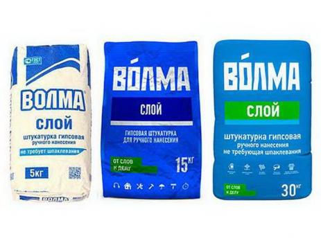 Шпатлевка Волма-Финиш гипсовая 5 кг.