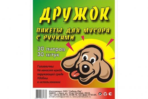 Мешки д/мусора Дружок 30л/50шт рулон/100*