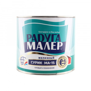 Краска СУРИК железн. 6кг. МА-15/4шт г.Таганрог
