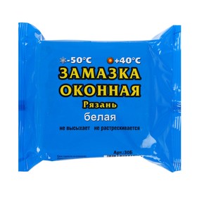 Замазка оконная Белая 400гр/60 шт