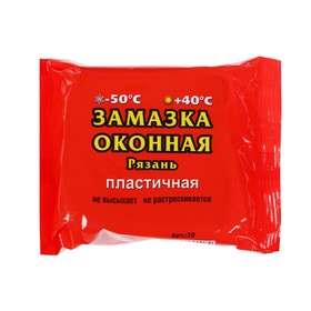 Замазка оконная Серая 400гр/27 шт