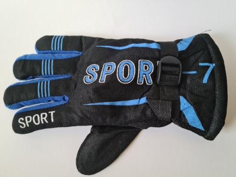 Перчатки болонь Спорт