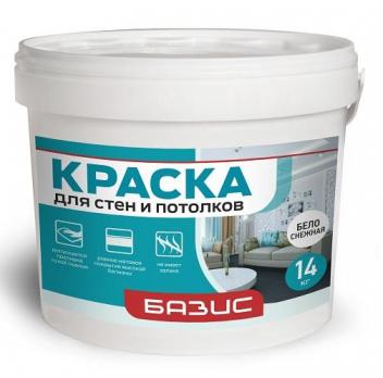 Краска  ВД для стен и потолков  БАЗИС 1,5 кг