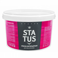 Краска  ВД  Status 1,5кг д/стен и потолков/8