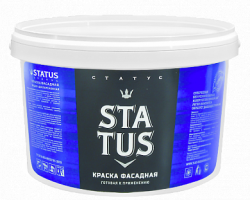 Краска  ВД  Status 3кг фасадн./4