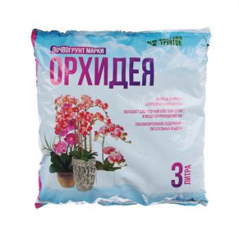 Почвогрунт