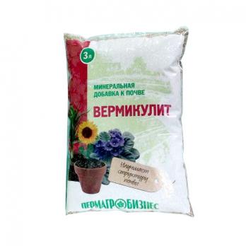 Вермикулин 3 л Пермь