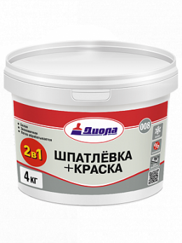 Шпатлевка  + краска Диола 2кг.универ