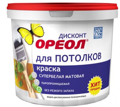 Краска   ВД  Ореол Дисконт 3 кг.д/потолка белоснеж./4