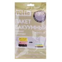 Пакет вакуумн.457-037 Vetta 60*80см с аром. лаванды