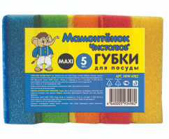 Губка д/посуды Мамонтенок чистолюб МАКСИ /4982/5 шт*40