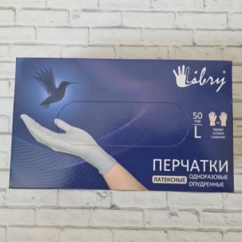 Перчатки ЛАТЕКСНЫЕ опудренные гладкие  L/50 пар Libry
