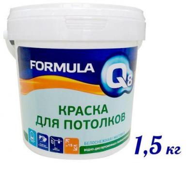 Краска  ВД  Formula Q8 д/стен, потолка 6,5кг. Белоснеж.