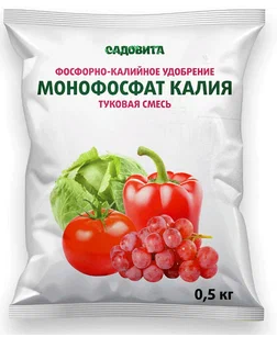 Монофосфат Калия 500 гр /20 шт  Садовита