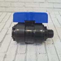 Кран ПНД 1/2х1/2  ПМ