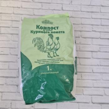 Компост на осн Куриного помета 1кг