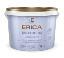 Краска  ВД   2,7кг