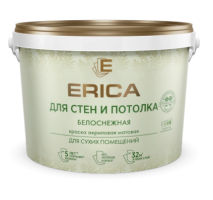 Краска  ВД   2,7кг