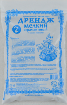 Дренаж Мелкий  1 л/10 шт Омск