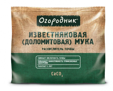 Мука доломитовая 2кг ФАСКО Огородник