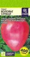 Томат Воловье сердце Розовое/цп 0,1гр розово-малиновый 160-210 г-400г