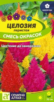Цветы Целозия Перистая Смесь/Сем Алт/цп 0,2 гр.