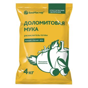 Мука доломитовая 4 кг минеральное удобрение