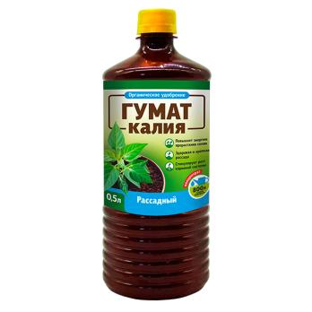 Гумат Калия универсальный 0,5л*12 шт БиоМастер концентрированное органическое удобрение