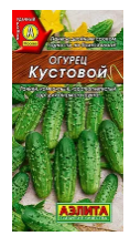 Огурец Кустовой Аэлита