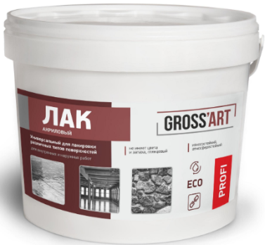 Лак акрилов. 5кг Gross'Art Profi