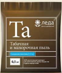 Табачная пыль 500гр*30шт Леда