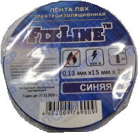 Изолента  15 мм х10м, синяя Fixline*10