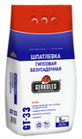 Шпаклевка Геркулес водостойкая 5кг /3/ сухая