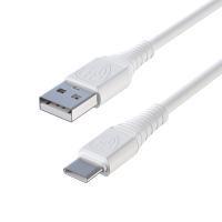 Кабель для зарядки Type-C, USB,1м, 3А/931231 белый_2