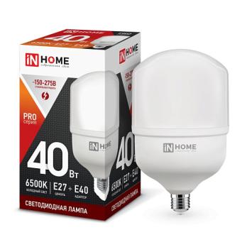 Лампа светод. HOME PRO 40 ВтЕ27/Е40/ с адаптером, 6500К 3600Лм для Промышленных помещений