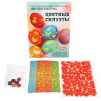 Пищевые красители набор 