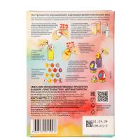 Пищевые красители набор 