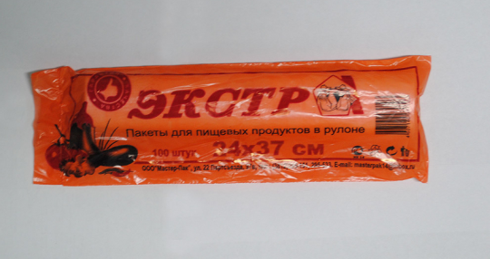 Фасовка Экстра 100шт/100 уп  24х37см  8 мкр  ОРАНЖЕВАЯ