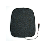 Подогрев сиденья