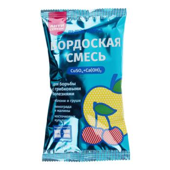 Бордоская Смесь 100гр/189043 Вырастайка