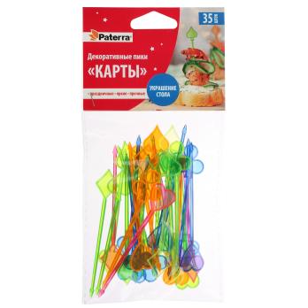 Пики декоративные КАРТЫ  35 шт*401763