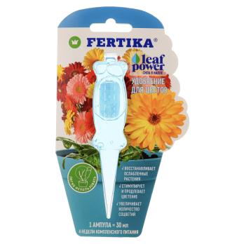 Фертика для цветов 30 г*Leaf ROWER  ИННОВАЦИЯ