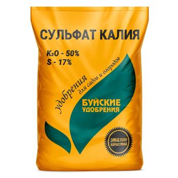 Калий сернокислый (сульфат калия)*0,9 кг*15